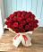 Букет 29 Красных роз в Красносельском