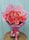 Букет 15 Розовых роз Равель в Красносельском