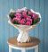 Букет цветов из: Розы в Красносельском