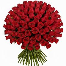 Букет Красные розы Чери Лав в Красносельском