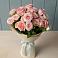Букет Розовый шарм в Красносельском